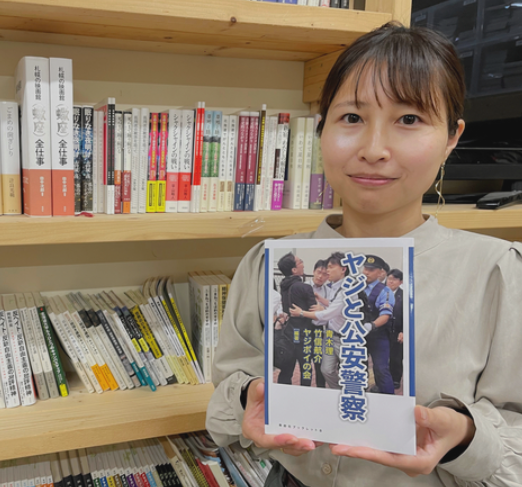 【朝日】「ヤジと公安警察」編集者の危惧「市民が批判的な声を上げることと選挙妨害を同一視することが民主主義にとっていかに危険か」