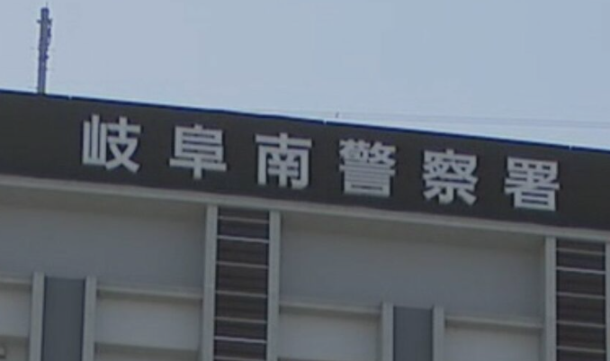 探偵会社役員の男（58）を逮捕　依頼主の女性の弱みに付け込んで3000万円を脅し取った疑い