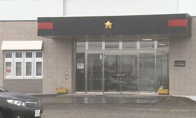 【北海道】「お金を使うのがもったいなくて…」旅行先のコンビニで、栄養ドリンクなどを盗んだ疑い　愛知県の59歳の男を逮捕