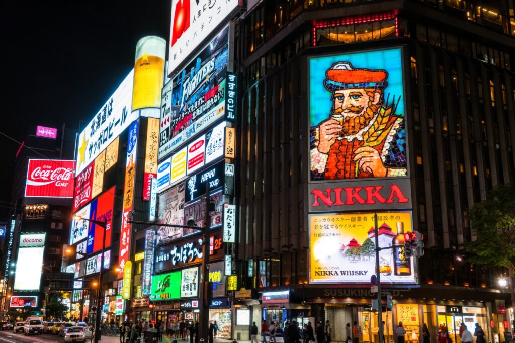 【北海道】すすきのの居酒屋の前で「満席ですね…」 他店へ誘導した男(20)を偽計業務妨害の疑いで逮捕