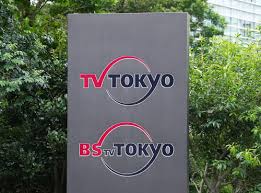 テレ東報道局員、カスハラの根底にある「お客様は神様です」　三波春夫さんの真意を解説