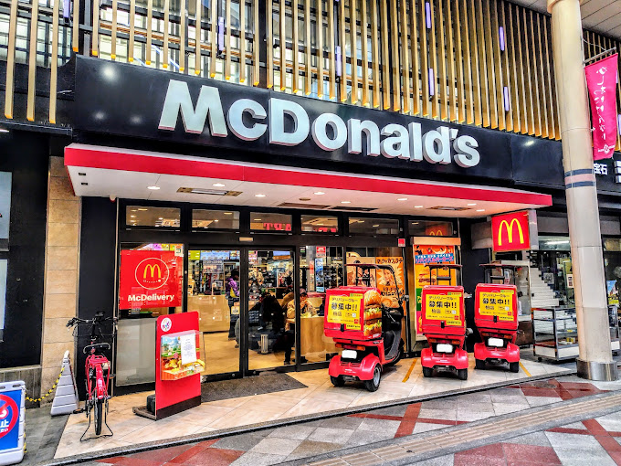 再)【炎上】マクドナルド店員が客にブチギレ　「表出ろ！この野郎！！」　SNSで大炎上中