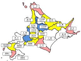 【そうはさせるか！！］北海道に「道州制特別区域計画」があるようである。今なぜ？北海道は中国の自治省になる準備をしているのかな？