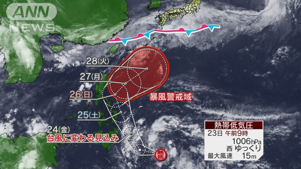 台風1号発生