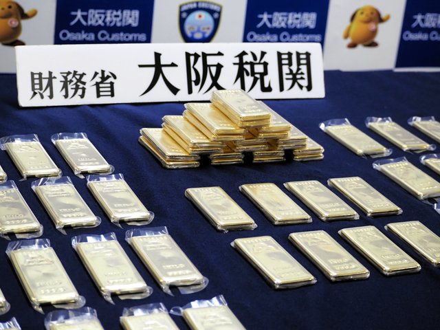 【金】大阪税関　約100kgの金を売却へ　時価総額12億9000万円　密輸された金を延べ板にして販売