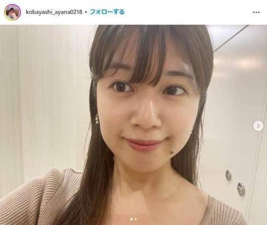 小林礼奈、グラビア時代の写真公開で批判受け嘆く「『お母さんなんだから』って呪縛のような言葉。人生を全否定されたような気持ち」