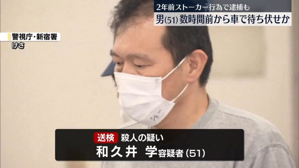 再）【ﾀﾜﾏﾝ殺人】ガールズバー嬢「結婚する気なら金持ってこい！」←これ言われて金貢ぐ奴は頭ヤバくない？