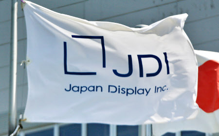 【円安でも】「日の丸液晶」JDI、上場から10年連続赤字　株価は40分の1に…