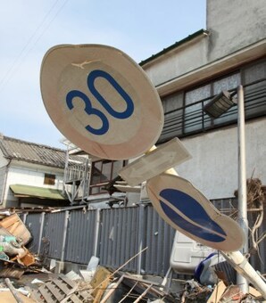 【地震】日本人がまだ知らない「巨大地震」の「ヤバすぎる被害想定」