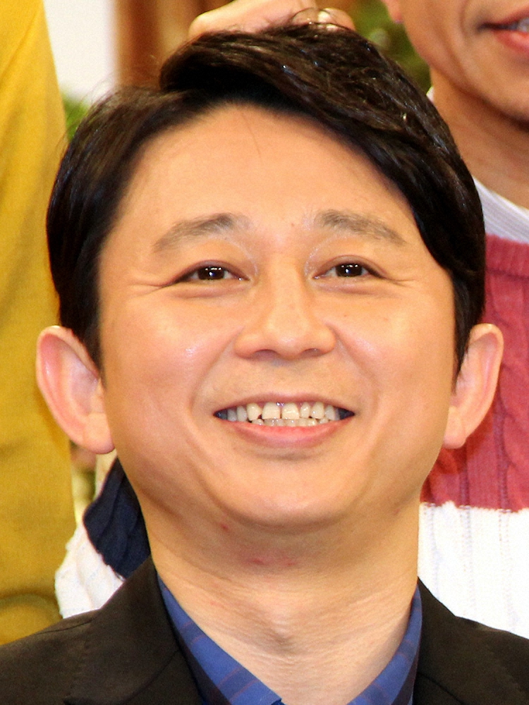 有吉弘行、元宝塚トップスター逮捕に衝撃　過去の“汚点”明かし「私もあのままだったら容疑者に…」