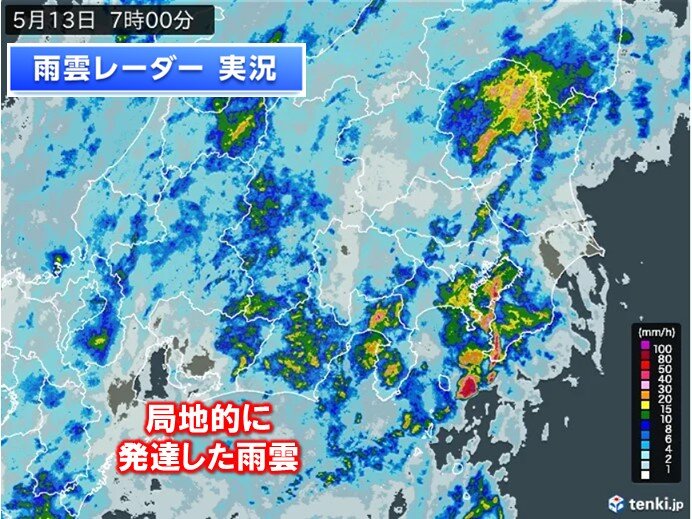 東京、災害級の大雨か