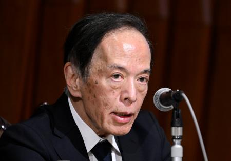 植田日銀総裁「最近の円安の動きを十分に注視」「為替の変動が物価に影響を及ぼしやすくなっている」