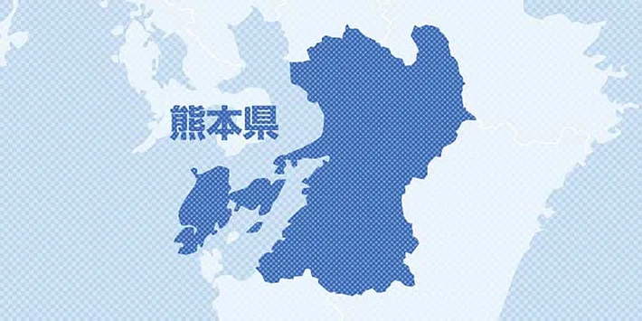 【危なかった！！】昨年夏、熊本市で「外国人に参政権を付与」する「自治基本条例改正案」の動きあり →→ 朝日新聞「外国籍も市民」→→ 反対多く断念！！