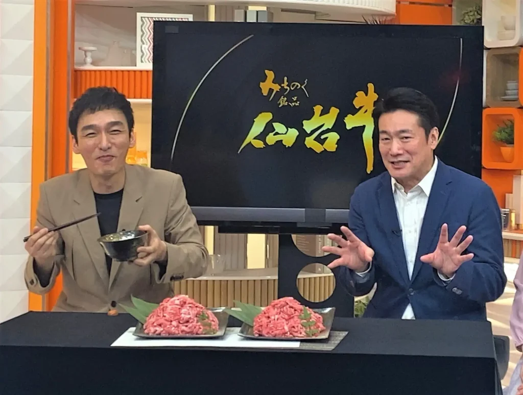 【元SMAP】草彅剛、テレビショッピングで牛丼完食!? キムタク圧倒の好感度急上昇中！