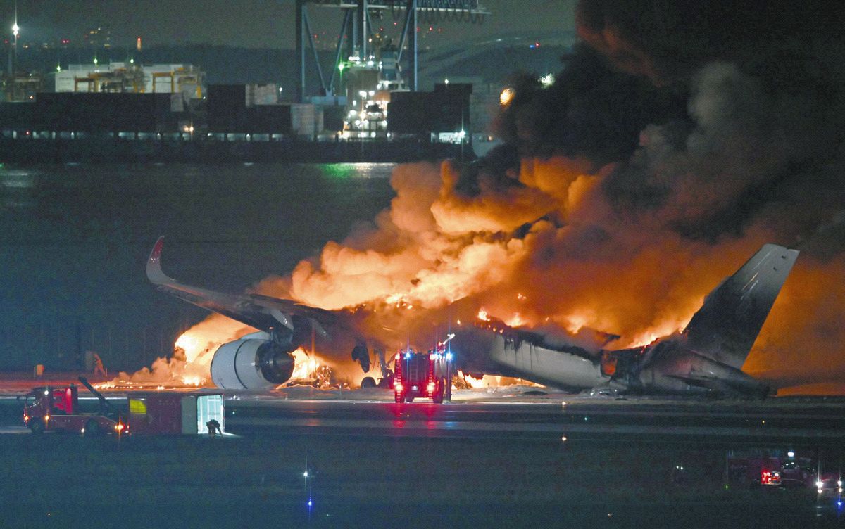 【事故検証】1月の羽田空港航空機衝突事故、救難活動に課題　東京空港事務所が消火や救難、医療救護等の検証結果まとめ