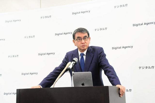 【河野太郎氏】デジタル庁主導「ガバメントクラウド」移行進まず…経費削減は限定的？