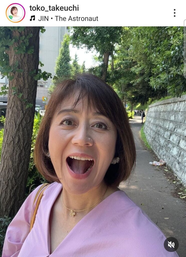 【芸能】５９歳に見えん！ＮＨＫ退局の武内陶子アナ　ド派手な全身ショット「スタイル良い」「可愛くて綺麗」の声