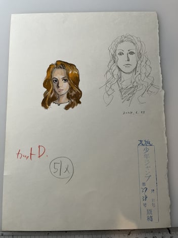 『H×H』冨樫義博「絵を描くのに飽きて…」 久々に別の絵を描き大反響「懐かしすぎる」