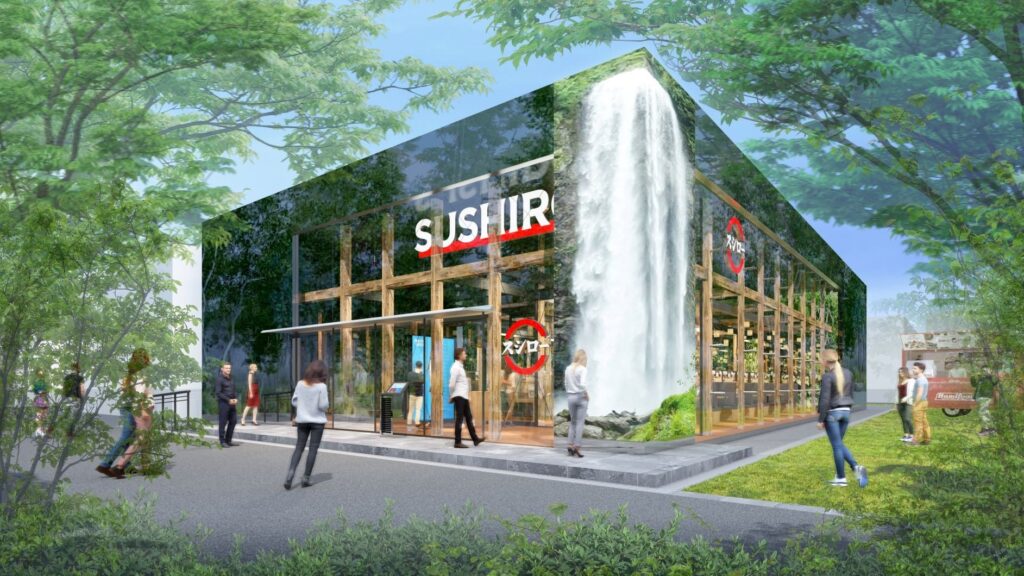 スシロー、大阪万博に出店…