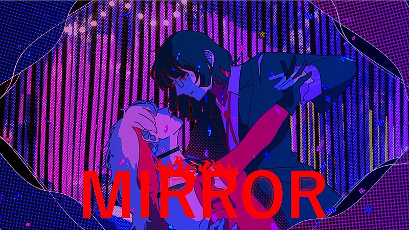 【音楽】Ado、新曲「MIRROR」ミュージックビデオ公開