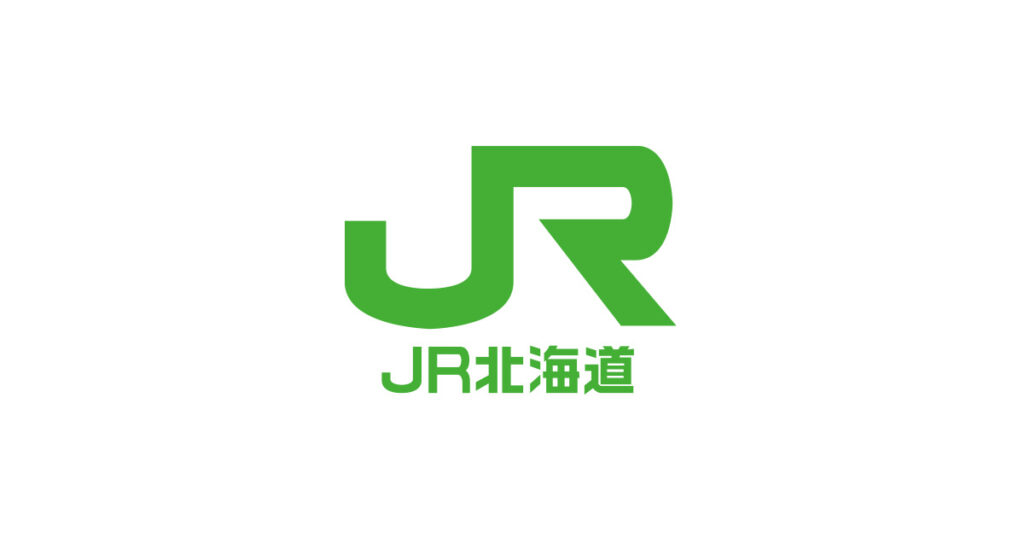 JR北海道「もしかして特急や新幹線よりゆっくり走る広域快速の方が需要あるのでは？」