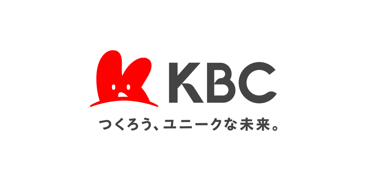 【事件】テレビ局更衣室で盗撮か　KBCグループ会社元社員