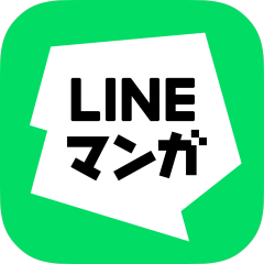 「LINEマンガ」と「ピッコマ」 日本の電子漫画市場で１・２位独占 →？！