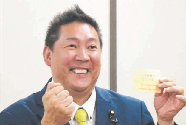 再）NHK党・立花孝志党首「大成功だ」　選挙に興味ない層までポスター掲示板の税金の無駄さ伝わった