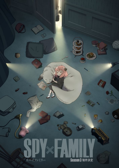 TVアニメ『SPY×FAMILY』第3期制作決定