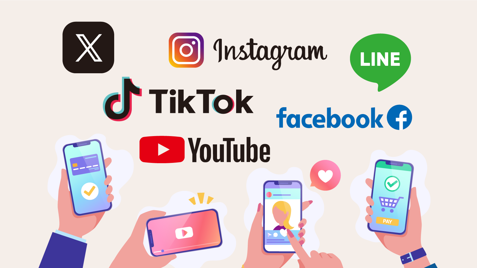 【TikTok・Instagram・LINEは伸びる一方、Xは苦戦】小中学生にとってX(Twitter)は「知らない子」になりつつある