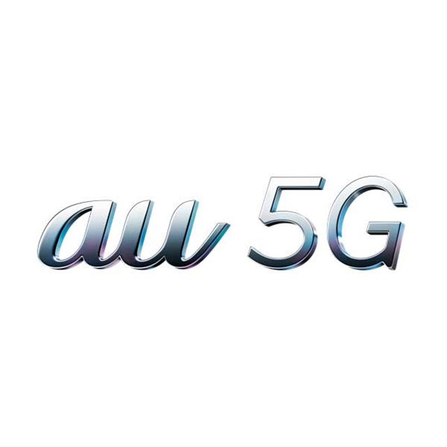 auの5G、基地局の出力増強、通信速度はアップロード10Mbps超に