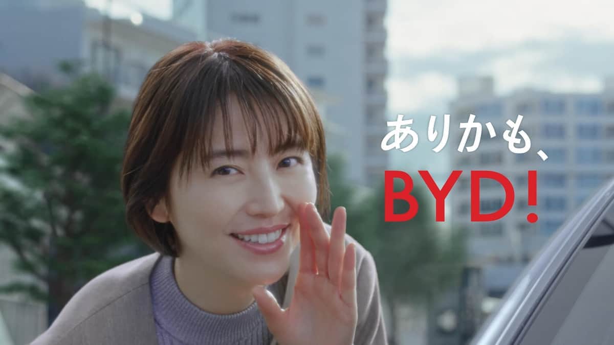 BYDは長澤まさみ、OPPOは指原莉乃…日本のタレント起用相次ぐ　日本市場参入の中国企業に見るCM事情