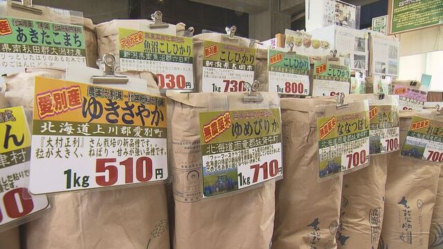 【おにぎりの日】おにぎり店「もう我慢の限界」　コメ不作で価格高騰 のりや具材も値上がりで…本州の去年の猛暑が影響