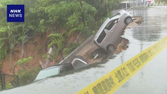 【沖縄・名護】 アパートの駐車場の一部が崩れ車が転落