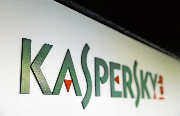 ロシアのアンチウイルスソフト「Kaspersky」が米国で全面禁止に