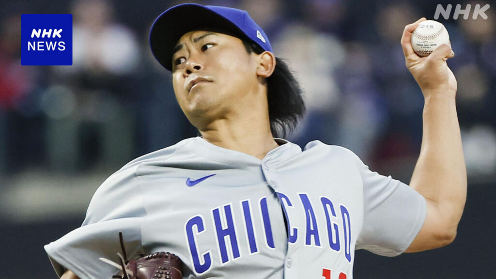 【MLB】カブス・今永昇太、7回途中2失点の好投で5月1日以来の今季6勝目　鈴木誠也は今季3度目の猛打賞で援護