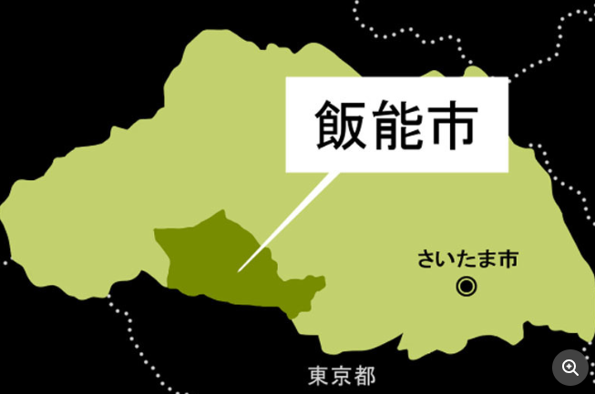 【埼玉・飯能】4歳男児は首絞められ窒息、会社員の父親は出血性ショックで死亡　車の中で見つかった親子の死因判明　車内から刃物と遺書見つかり、無理心中か