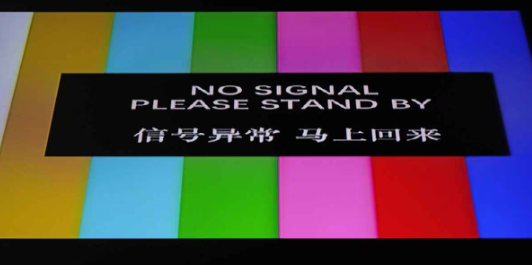 【35周年】天安門事件を伝えたＮＨＫ海外放送が数分間遮断　「信号異常」と表示　中国当局が制限か