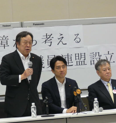 再)　「666悪魔の日」に超党派「UFO議連」発足…未確認異常現象の対応を政府に要請へ　小泉進次郎元環境相や原口一博衆院議員らが参加