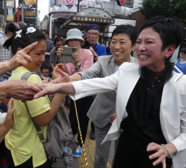 ソビエト蓮舫さん、事前運動の自覚があったのか「都知事選」を「夏の挑戦」に言い換え