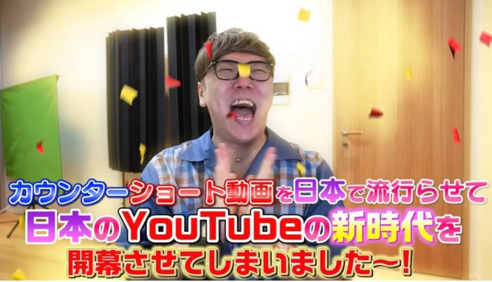 【YouTuber】ヒカキン、登録者を数字としか見ていない？ 登録者カウンター動画が批判殺到