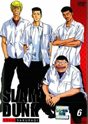 【漫画】本当のイイ男は誰? 『SLAM DUNK』大人になったら「モテ男必至の人物」3選