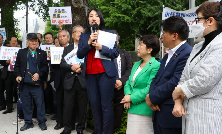 【社民党】永住資格取消条項を許さない～民団集会で党首と副党首訴え