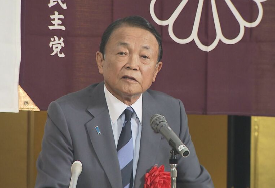 【規正法改正】　自民・麻生副総裁「民主主義にはコスト」政治資金の必要性訴える