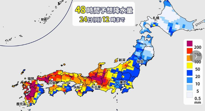 【天気】６月２３日（日）は九州から中国、北陸にかけて広い範囲で警報級の大雨の可能性