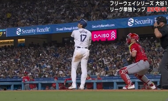 【MLB】さすがドジャースファン！大谷翔平、特大22号で見せた驚きの反応速度“確信総立ち”が相手野手より速いレベル