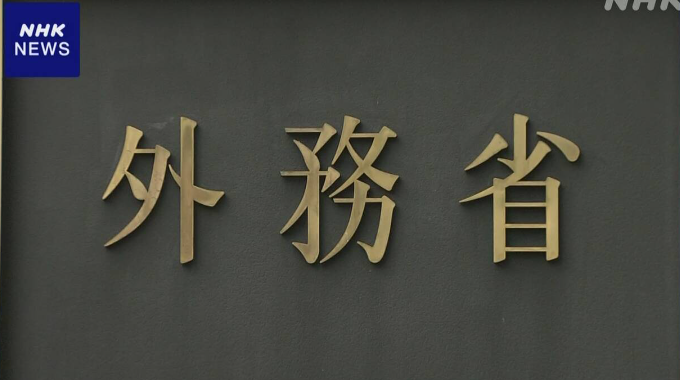 日本政府「AIを用いた兵器は禁止すべき。マトリックスの世界になる」　国連に提案