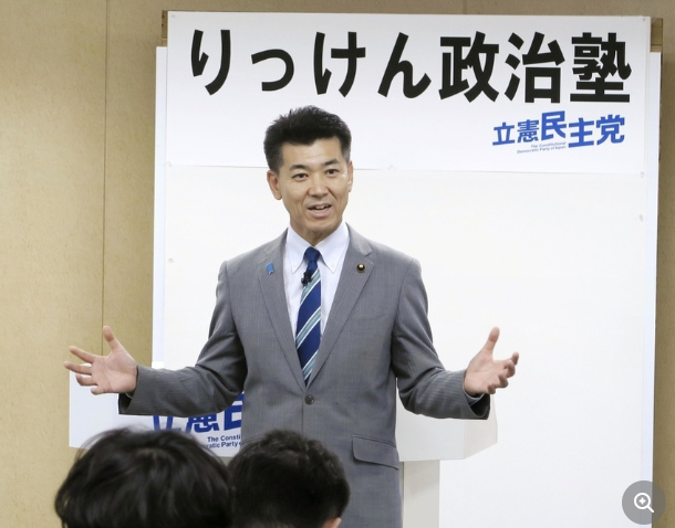 【党幹部だけ】立憲民主党、パーティー開催自粛を継続　衆院選を意識、批判回避が狙いか