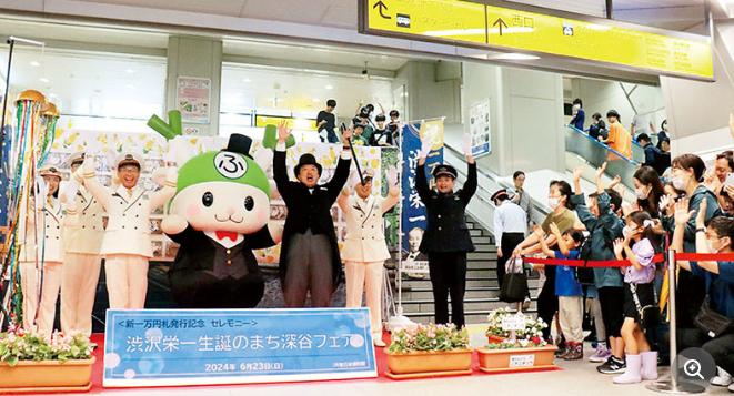 新紙幣発行まであと少し　浦和駅で新1万円札の肖像「渋沢栄一」の生誕のまち深谷フェア　取れたてのトウモロコシ販売も