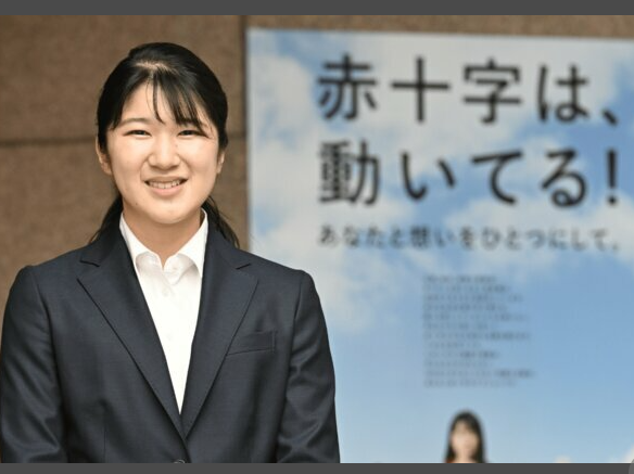 【皇室】「人事部が疲弊してる」愛子さま人気で日赤への転職者希望者が急増、熱狂的すぎる志望の理由